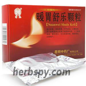 Nuanwei Shule Keli for stomach ulcers or duodenal ulcer or chronic gastritis